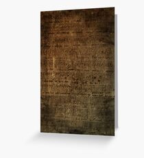 Vintage Texture Greeting Card