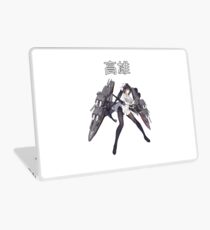 Takao Azur Lane Laptop Folie