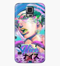 Gappy "Nice" Seapunk Hülle & Klebefolie für Samsung Galaxy