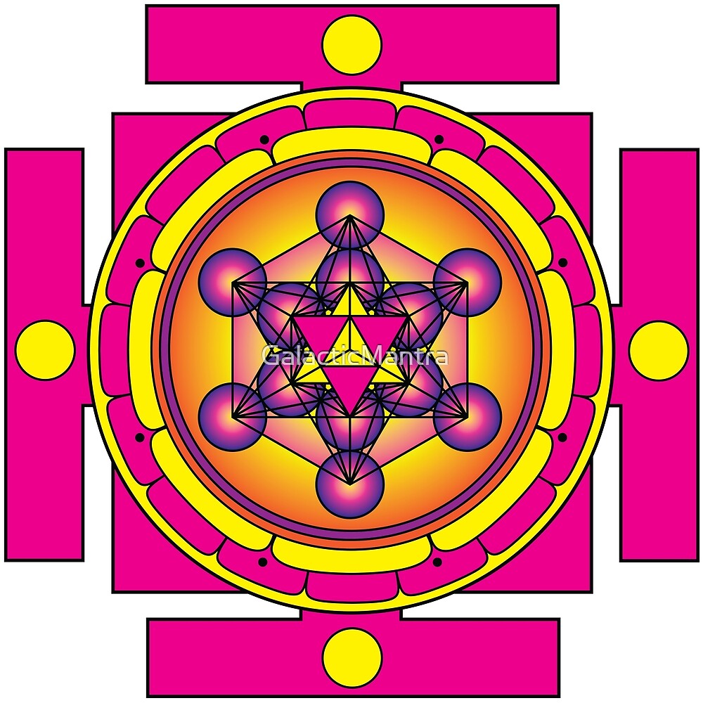 "Metatron's Cube Merkaba Mandala" by GalacticMantra Redbubble