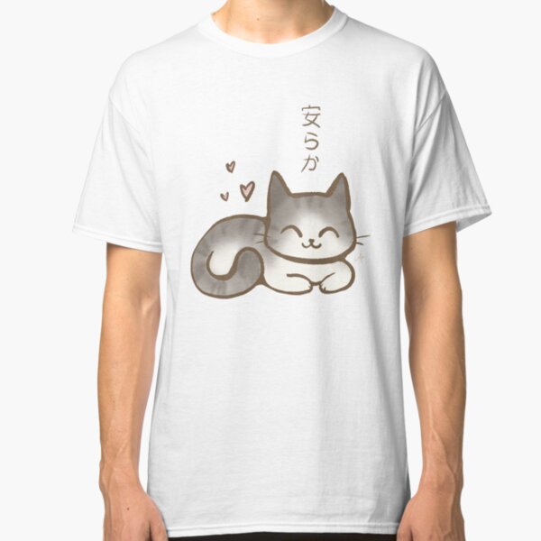 Peaceful T-shirt classique