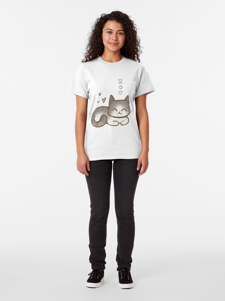 T-shirt classique ''Peaceful' : autre vue