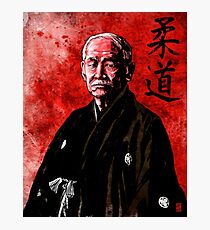 Jigoro Kano (Kanō Jigorō) Fotodruck