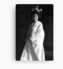 Meiji Canvas Print