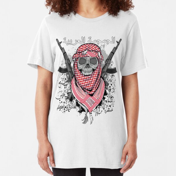 Arab skull Slim Fit T-Shirt
