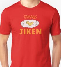 Luffy's "TAMAGO JIKEN" Tank Top - ONE PIECE Unisex T-Shirt