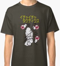 Icha Icha Tactics Signed Classic T-Shirt
