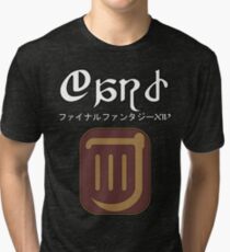 Final Fantasy XIV Bard Tri-blend T-Shirt