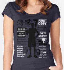 Kise Ryouta Quotes Women's Fitted Scoop T-Shirt