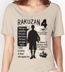 Akashi Seijurou Quotes Women's Relaxed Fit T-Shirt