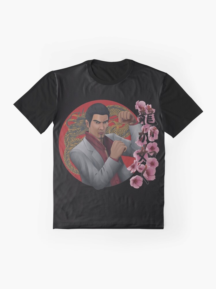 Yakuza Kazuma Kiryu T Shirt By Nelidazubia Redbubble