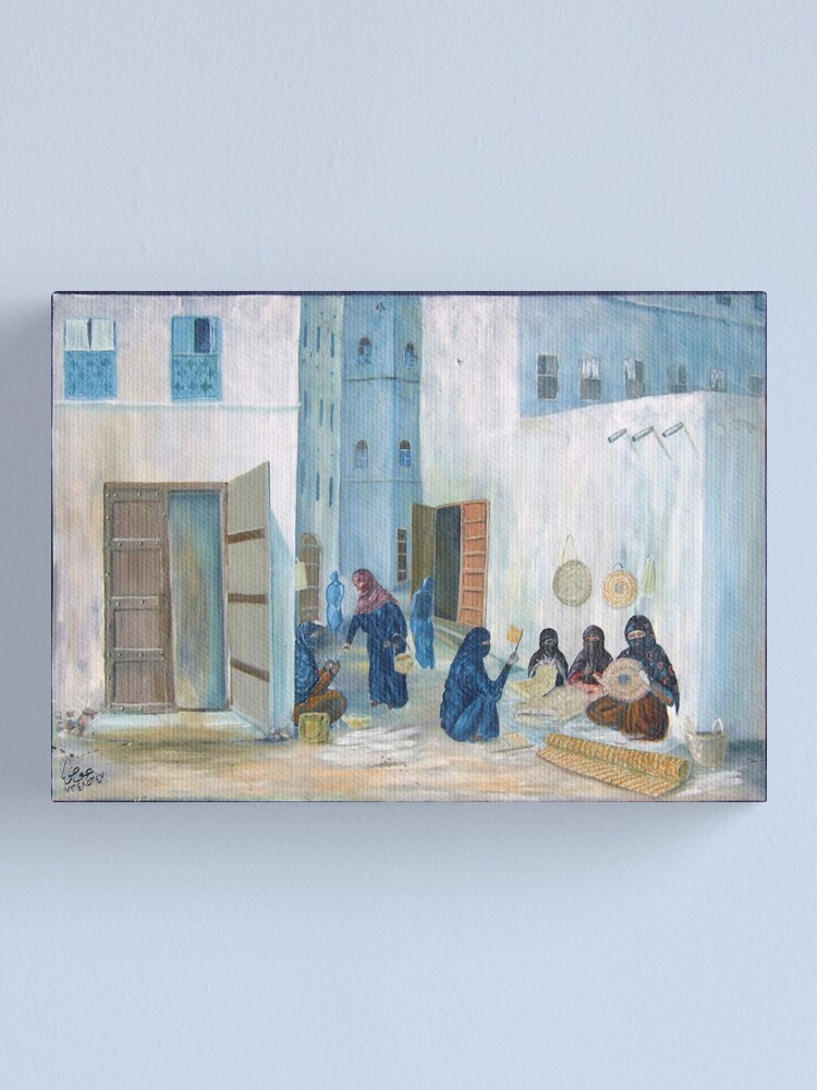 Alternate view of Symbols on the wall (4) - mural in old Al Mukalla Canvas Print