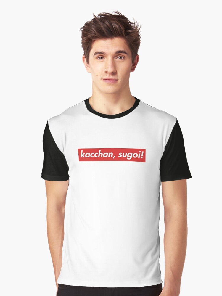 sugoi supreme shirt