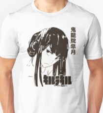 Satsuki Kiryuin Unisex T-Shirt