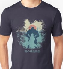 That Which is Lost Vr.2 Unisex T-Shirt
