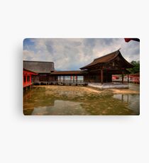Water Shrine Canvas Print