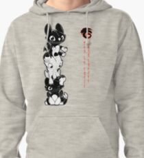 Tiny Furious Tower Pullover Hoodie