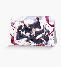 Chocobros with rose petals Greeting Card