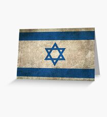 Old and Worn Distressed Vintage Flag of Israel Greeting Card