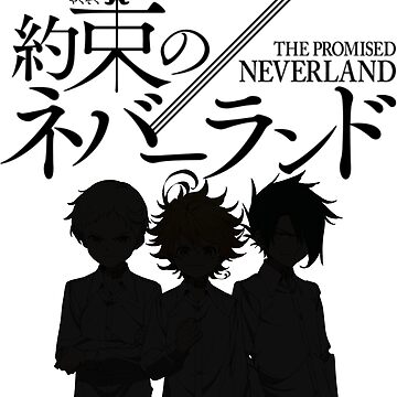 Anime Review: The Promised Neverland -Season 1 (2019) – Cultural Revue