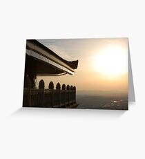 Pagoda at Sunset Greeting Card