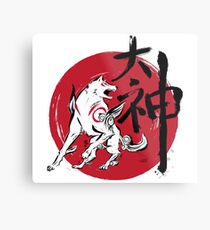 Great God sumi-e Metal Print