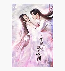 Ashes of Love Tshirt Photographic Print
