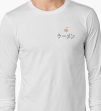 Ramen ラ ー メ ン Langarmshirt