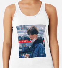 FY1AO JOHNNY Racerback Tank Top