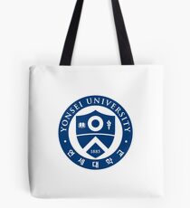 Bolsa de tela Universidad de Yonsei Seúl Corea