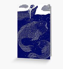 The Blue Shimmering Sea Lights Greeting Card