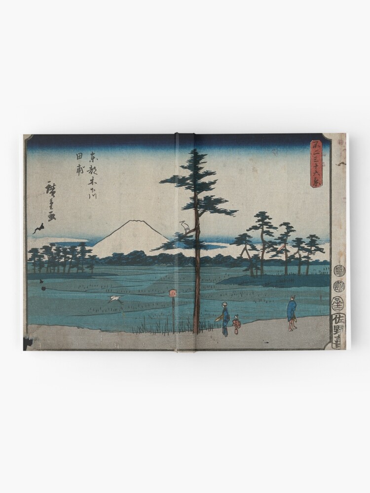 Alternate view of Hiroshige - 36 Views of Mount Fuji (1852) - 24: Field in Kinegawa Hardcover Journal