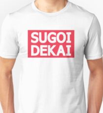 Uzaki-Chan, SUGOI DEKAI Slim Fit T-Shirt