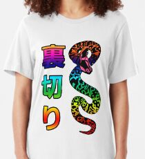 Schlange Slim Fit T-Shirt