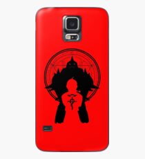 FM Alchemist Hülle & Skin für Samsung Galaxy