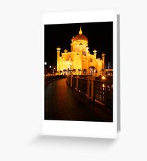 Sultan Omar Ali Saifuddin Mosque, Brunei 2 Greeting Card