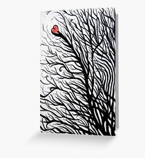 My Heart Is Yours Greeting Card
