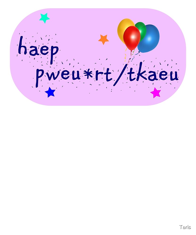 "Court Reporter Steno Happy Birthday" by Taris Redbubble