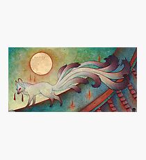 The Messenger - Kitsune, Fox, Yokai Photographic Print