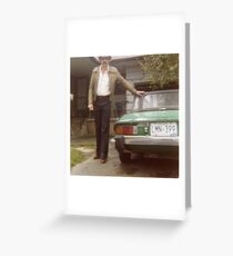 Lock Up Your Daughters..... Greeting Card