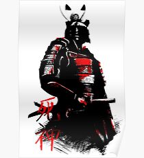 Shinigami Samurai Poster