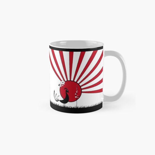 Paon Mug classique