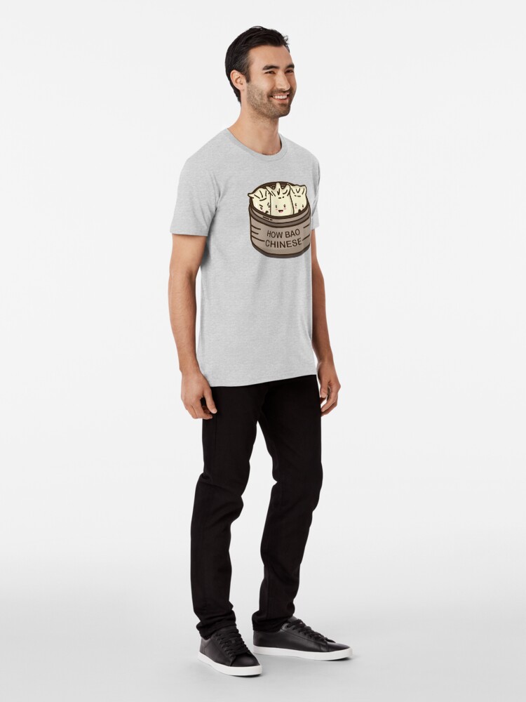 Alternate view of How Bao Chinese? Premium T-Shirt