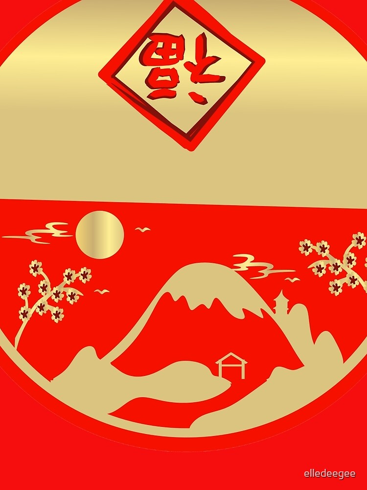 Lucky Mount Fuji under the moon by elledeegee