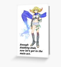 Kid Icarus - Phosphora Greeting Card
