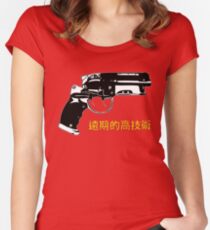 PKD Blaster Women's Fitted Scoop T-Shirt