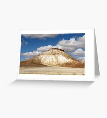 The Breakaways Greeting Card