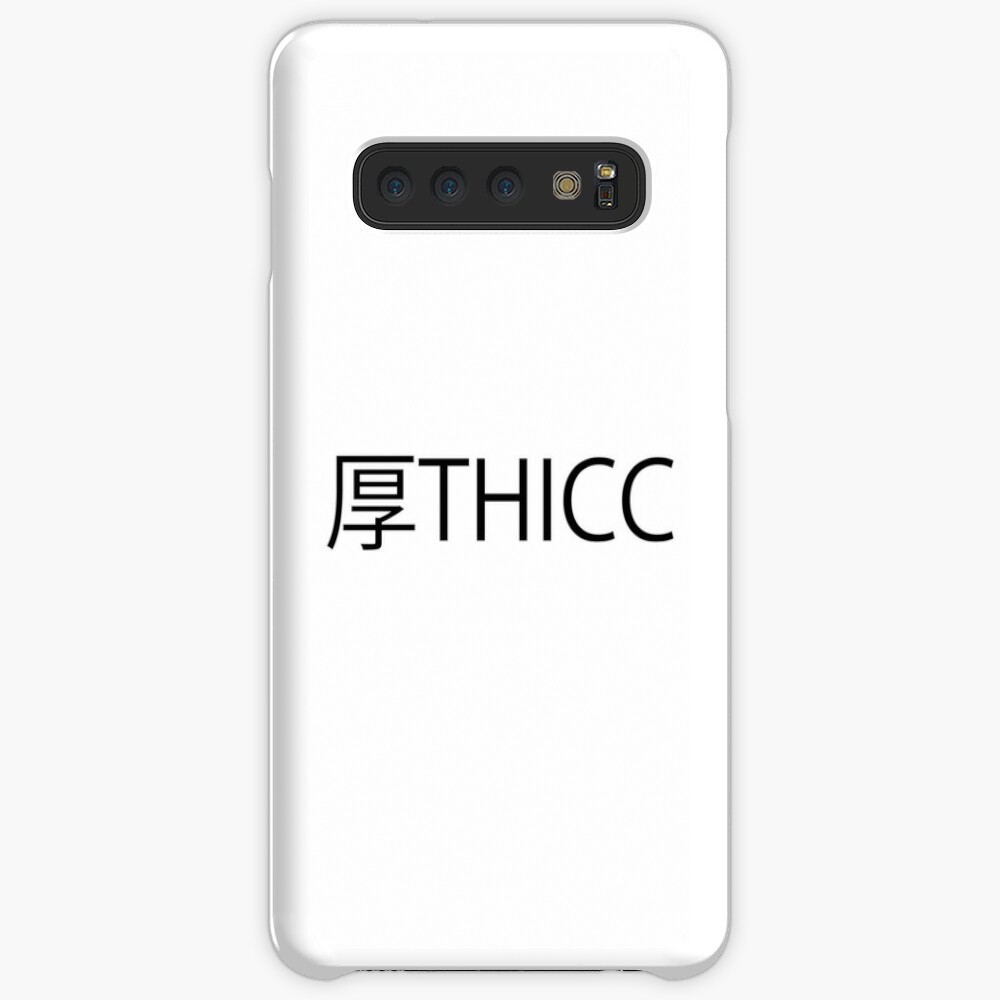 Thicc Case Skin For Samsung Galaxy By Project66 Redbubble