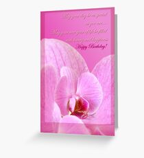 Pink Orchid - birthday card Greeting Card