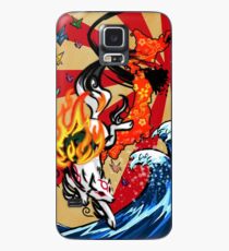 Okami Case/Skin for Samsung Galaxy